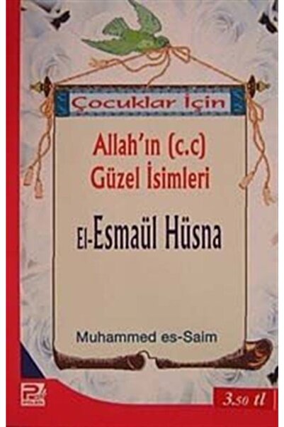 Polen Yayınları Çocuklar Için Allah'ın (c.c) Güzel Isimleri / El-esmaül Hüsna