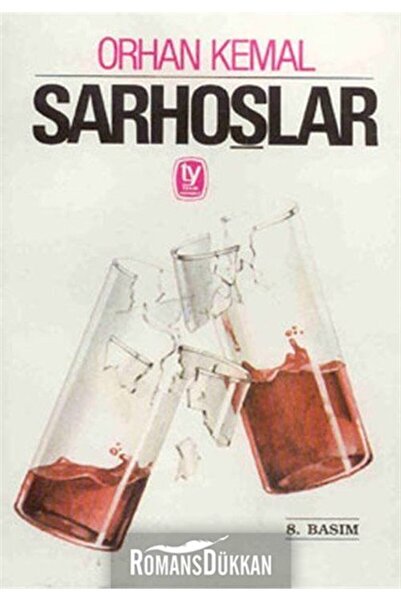 Generic Brand Sarhoşlar