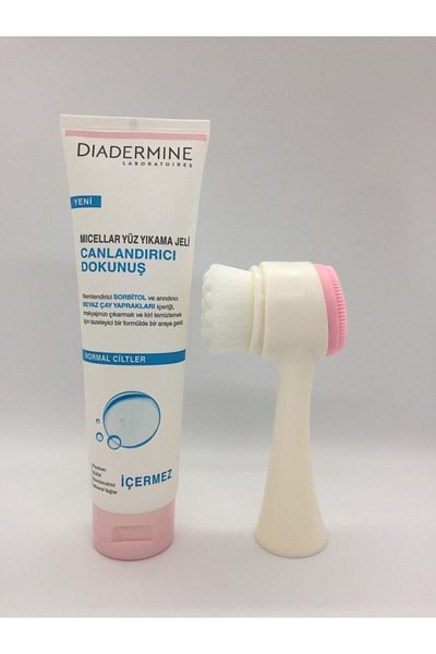 Diadermine 150 ml Micellar Revitalizing Face Wash - Touch Gel and Facial Cleansing Brush