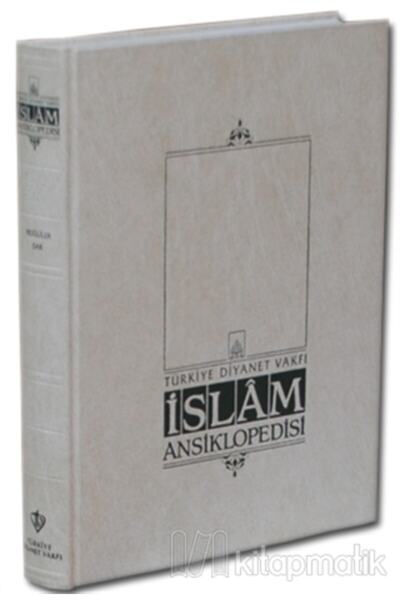 Türkiye Diyanet Vakfı Yayınları Islam Ansiklopedisi 38. Cilt (suyolcu Şerif En