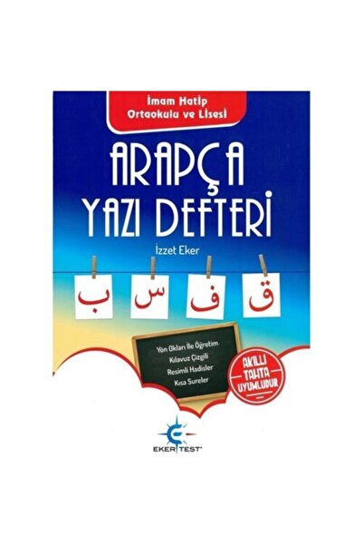 EKERTEST Arapça Yazı Defteri