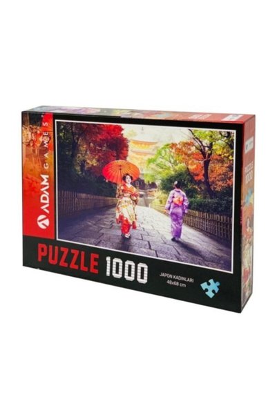 Brother Toys 1000 Parça Puzzle Japon Kadınları Pazıl