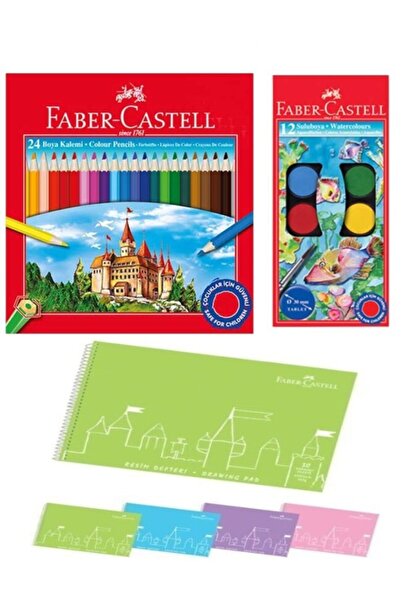 Faber Castell مجموعة رسم طلاب المدارس
