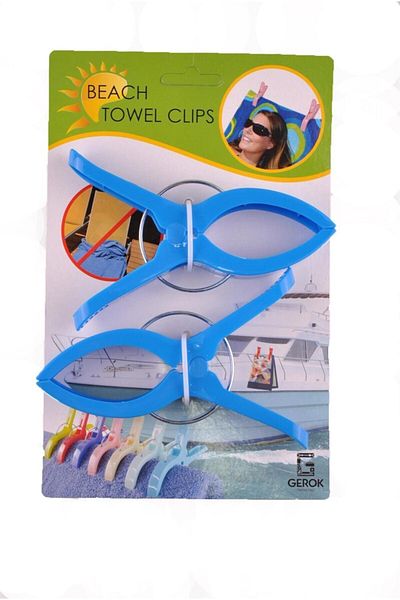 5DM 2-Piece Practical Apparatus Set - Beach Towel, Sunbed and Hanging Latch