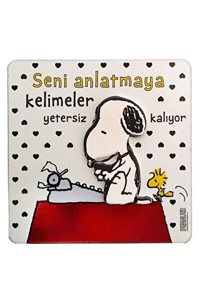 AGT SNOOPY Magnet (seni Anlatmaya Kelimeler Yetersiz Kalıyor)
