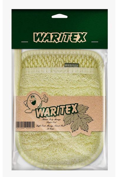 bonbonetti Waritex Bamboo Natural Pumpkin Fiber