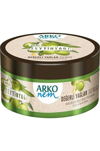 ARKO كريم نيم بالزيوت الثمينة بزيت الزيتون 250 مل