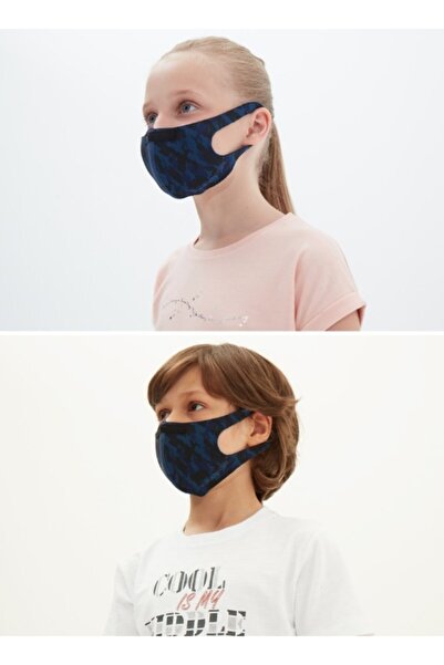 Blackspade Yıkanabilir Çocuk Maskesi