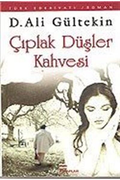Bizim Kitaplar Yayınevi قهوة الأحلام العارية