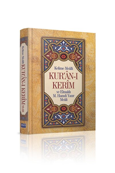 Yasin Yayınevi Kuranı Kerim Kelime Anlamlı Orta Boy |
