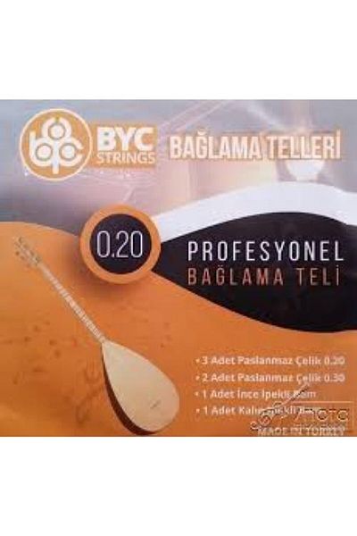 XBYC مقبض طويل 0.20 سلك ساز