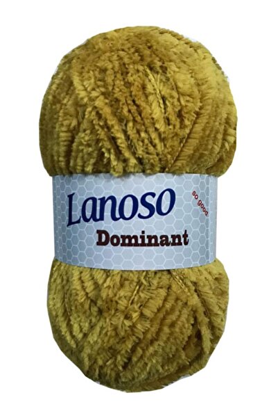 Lanoso Dominant