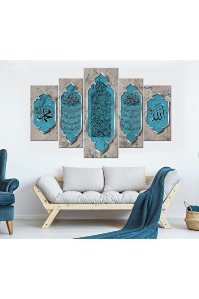 Meteor Galeri Turkuaz Renkli Dini Ayetel Kürsü Nas Felak 5 Parçalı Kanvas Tab...