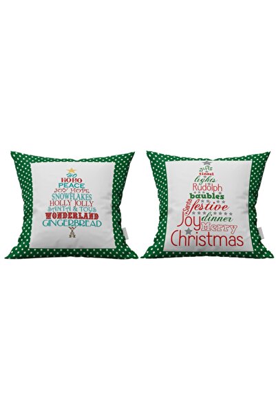 Marte Home New Year's Double-Sided Striped Decorative Throw Pillow Cover Set ...