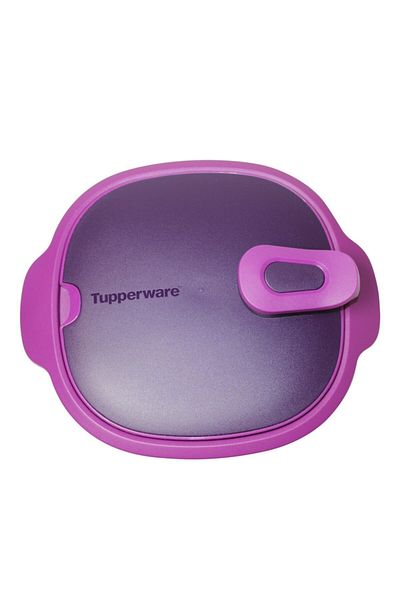 Tupperware Elegant Service Service 3.4 Lt