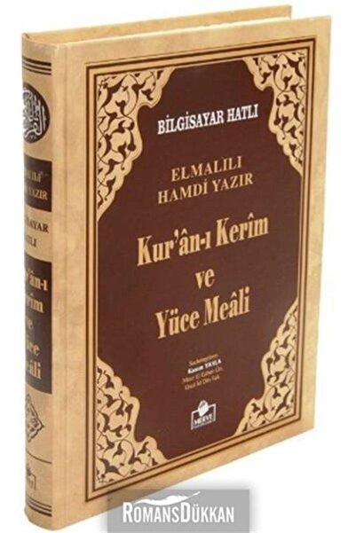 Merve Yayınları Kuranı Kerim Ve Yüce Meali Orta Boy Bilgisayar Hatlı