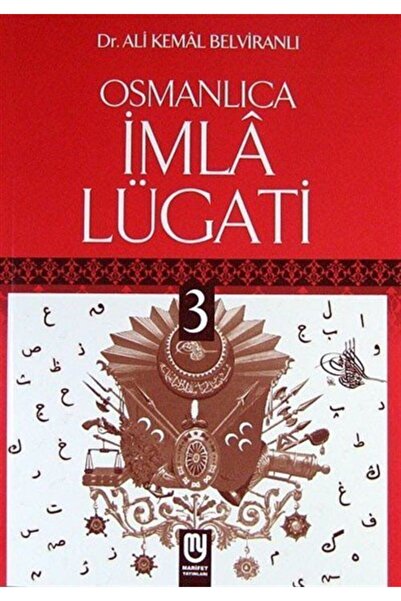 Marifet Yayınları Osmanlıca Imla Lügati 3