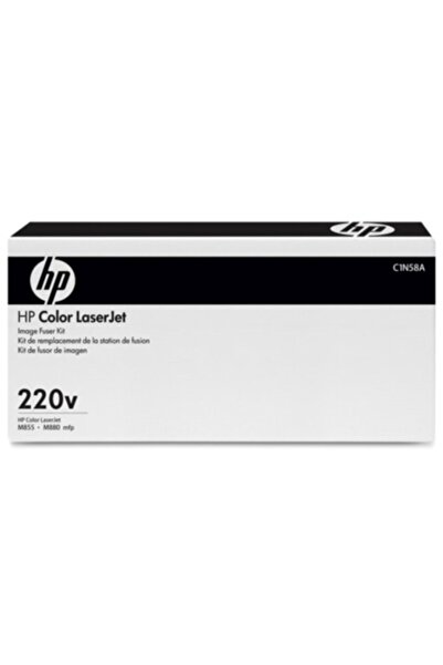 HP C1n58a Orjinal Bakım Seti 220v Laserjet M855