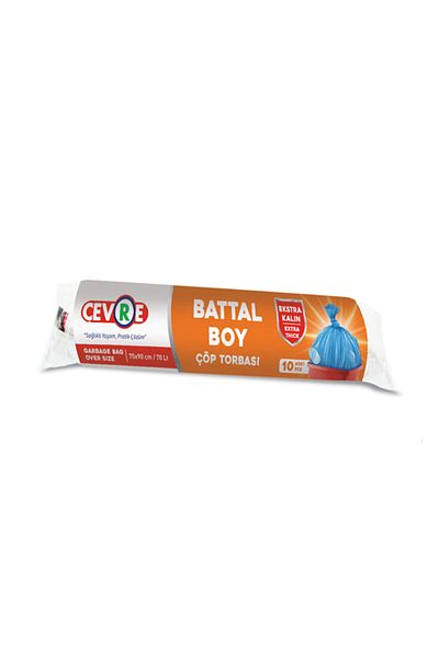 ÇEVRE Extra Thick Oversize Garbage Bag - Pack of 10 75x90 cm