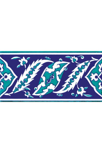 Armada Çini 10x20 Cm Ks 9 Iznik Rumi Desenli Seramik Çini Bordür