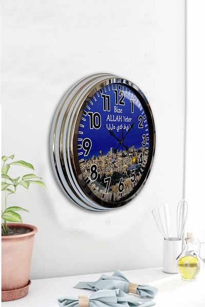 Kasva Concept Gift 40 cm Chrome Metal Jerusalem Wall Clock