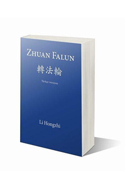 Cinius Yayınları Zhuan Falun