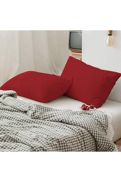 Çınar Reklam & Dış Ticaret 2-Piece Pillow Case