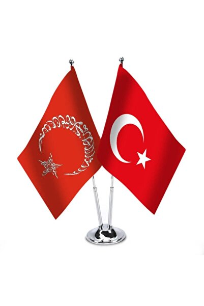 Asilmeydan Kelime-i Tevhid - Türkiye - Saten Masa Bayrağı