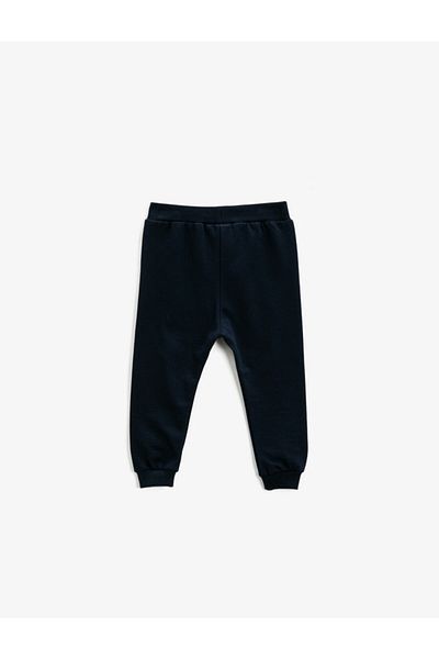 Koton Text Printed Tie Waist Cotton Sweatpants