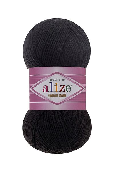 Alize Cotton Gold 60 (black) Amigurumi Thread 1 Piece