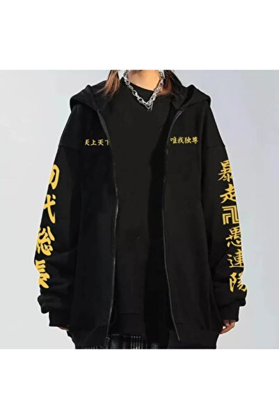 Rbgstore Tokyo Revengers Hırka-s