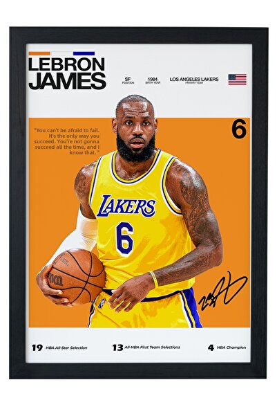 gxe.art Λεμπρόν Τζέιμς «Κινγκ Τζέιμς» |   Εικονογράφηση αφίσας με ξύλινο πλαί...