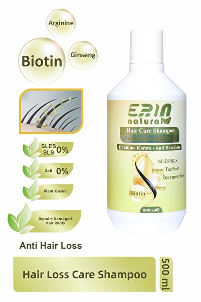 Erin Natural شامبو مضاد لتساقط الشعر - خالي من الكبريتات والملح 500 مل