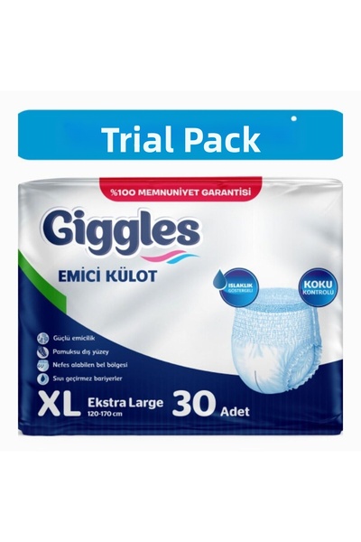 giggles سراويل داخلية ماصة للكبار كبيرة جدًا 30 قطعة 1 عبوة 30 قطعة