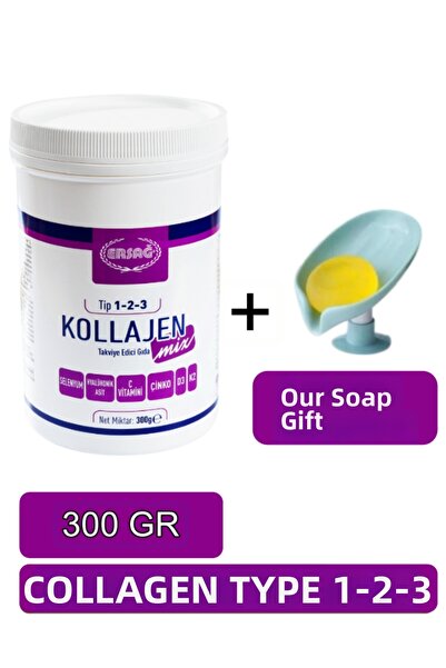 Ersağ مزيج الكولاجين من إرساج (النوع 1-2-3) 300 جرام أصلي حلال عضوي - هدية صا...