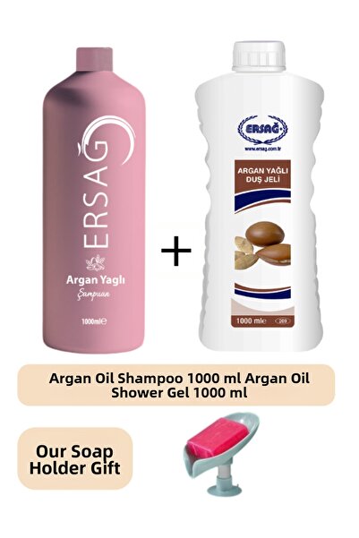 Ersağ شامبو زيت الأرغان 1000 مل - جل الاستحمام بزيت الأرغان 1000 مل - موزع الصابون هدية 2089-3