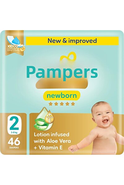 Pampers حفاضات Ultimate Comfort Taped، مقاس 2، 3-8 كجم، جل الصبار وفيتامين E، 46 قطعة
