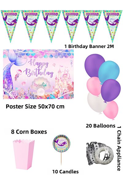 HAPPYLOOPPARTY مجموعة حفلات عيد ميلاد حورية البحر