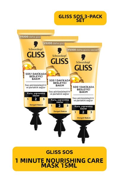 Gliss كريم العناية الفورية المغذي من سوس 3x15 مل