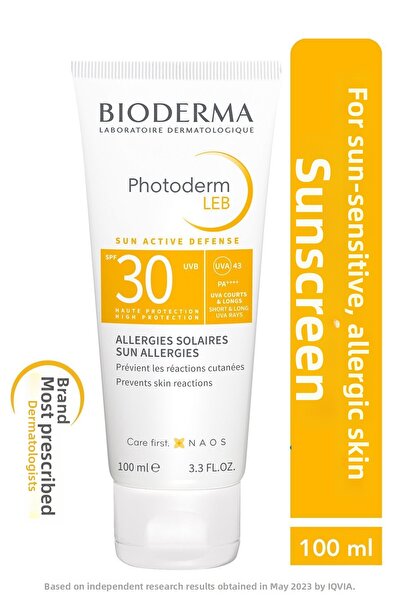 Bioderma كريم فوتوديرم للحماية من الشمس للبشرة الحساسة مضاد للحساسية من الشمس...