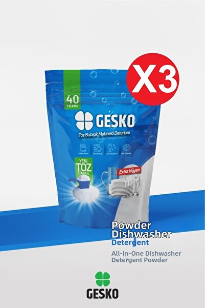 GESKO منظف غسالة الصحون المسحوقي الكل في واحد 120 غسلة مع مزيل الترسبات