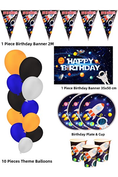 HAPPYLOOPPARTY زينة لحفلات أعياد الميلاد لـ 8 أشخاص بتصميم الفضاء والكواكب