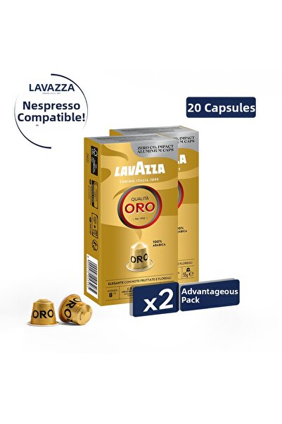 LavAzza كواليتا أورو 55 جرام نسبرسو ®   كبسولة ألومنيوم متوافقة ×2