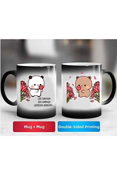 KEMAL İLHAN 'Gül Dalindaaaa' Bubu Dudu Porcelain Mug Cup (Pair)