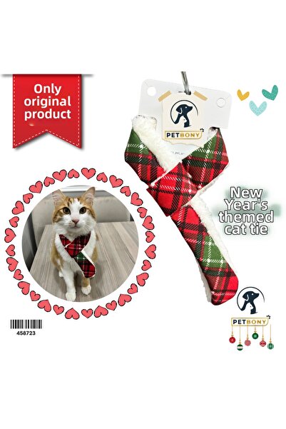 PETS & OTHERS ربطة عنق / ملابس بتصميم عيد الميلاد للقطط