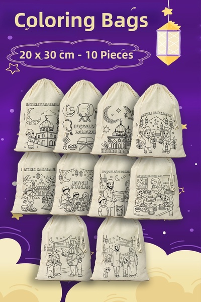 ÇANTAPAK مجموعة من 10 حقائب تلوين بتصميم رمضان - حقائب أنشطة تعليمية مقاس 20×...