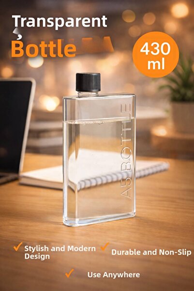 Open Home Concept زجاجة فليكسيبوتل A5 – لحمل القهوة الباردة والماء والعصير والعصائر المخفوقة - شفافة