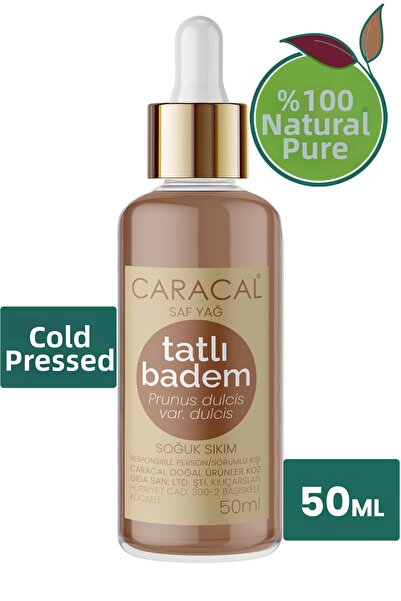caracal زيت اللوز النقي 100% المعصور على البارد 50 مل، زيت اللوز الحلو الطبيع...