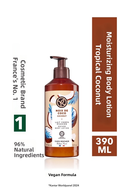 Yves Rocher لوشن الجسم جوز الهند من إيف روشيه