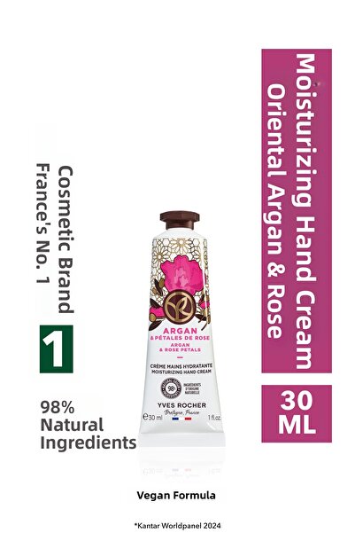 Yves Rocher كريم ترطيب اليدين بخلاصة الأرجان وبتلات الورد من إيف روشيه